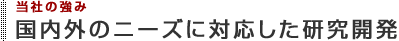 Õj[YɑΉJ