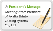 President's Message: Greetings from President of DuPont Shinto Automotive Systems Co., Ltd.